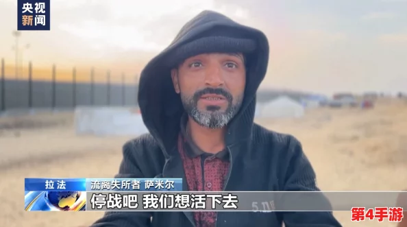 冲哥精选 黑料，独具慧眼揭示人性的真实一面