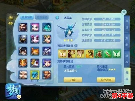 宠物世界进化指南：精选建筑升级策略，助你打造梦想乐园首选推荐