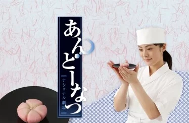 日剧大尺牍:探讨日本电视剧的文化影响与观众心理变化,揭示其背后的创作故事与社会反响 日剧大尺牍:探讨日本电视剧的文化影响与观众心理变化,揭示其背后的创作故事与社会反响