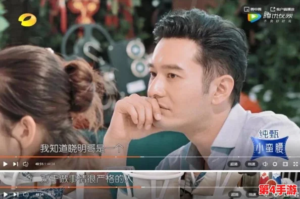 大地资源网中文第一页：某明星被曝出与经纪人绯闻，疑似已分手