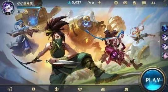 lol手游s14赛季结束时间，快来看看你期待的精彩赛事什么时候落幕！