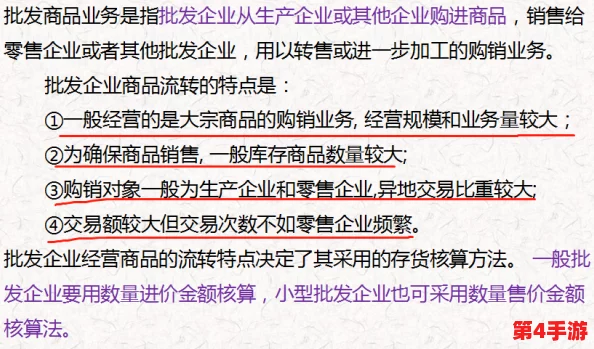 成品一级与一级的区别：业内人士曝出惊人内幕，竟然隐藏着不为人知的秘密！