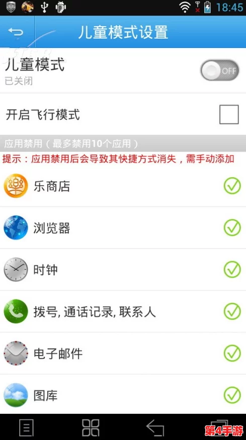 yymh登录页面免费弹窗：用户评价称其界面友好，操作简单，体验极佳！