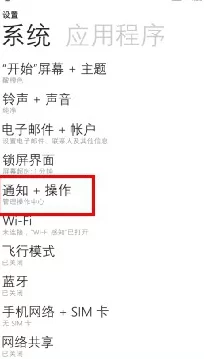 “日本一卡”：探索日本便捷支付系统的用户评价与深刻见解，体验生活的便利与高效