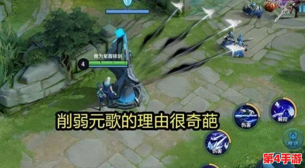王者荣耀:探寻峡谷深处的五大谜团,宫本武藏的削弱之路何时尽头? 王者荣耀:探寻峡谷深处的五大谜团,宫本武藏的削弱之路何时尽头?