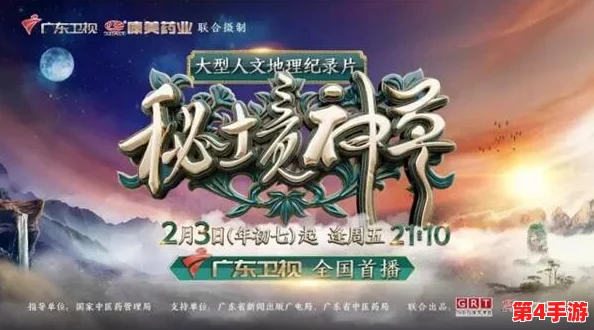 影之诗PC版震撼更新：森林秘境新卡揭秘，低语间自然之力尽显无遗！