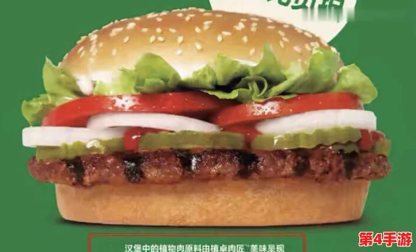 91吃瓜网爆黑料网：某知名明星被曝与神秘人士深夜约会，背后真相引发网友热议！