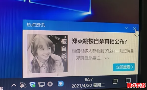 FreeTube果冻传媒：全新视频平台上线，提供丰富多样的内容选择与用户友好的观看体验