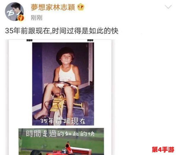wm3823粉色水蜜桃：传闻其背后隐藏着明星代言的秘密，竟然与时尚圈大咖有千丝万缕的联系！