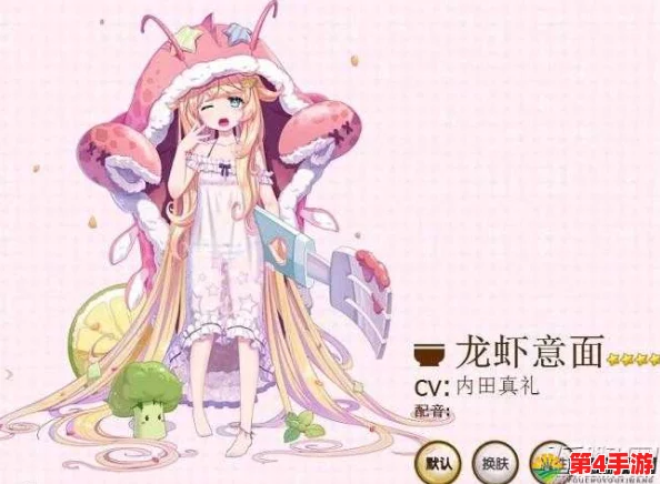 探秘料理次元:大吟酿独家配方全解析,技能属性深度评测与实战应用探讨 探秘料理次元:大吟酿独家配方全解析,技能属性深度评测与实战应用探讨