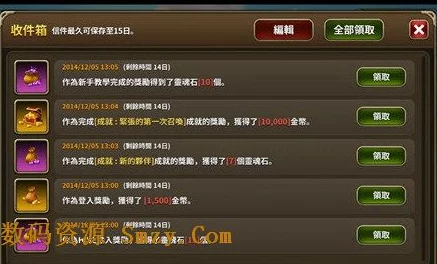 极限挑战：绝对领域金币速刷策略与高效获取秘籍