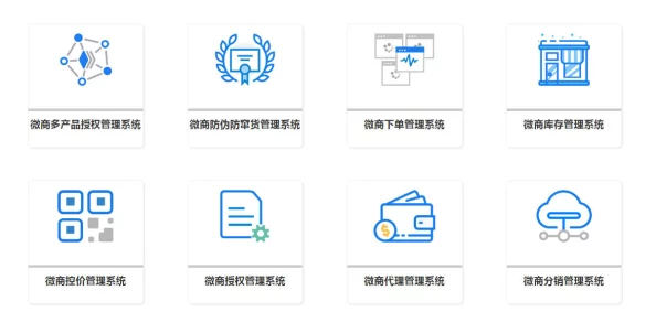 XDVIOS官方中文免费：全新体验带来便捷服务，助力用户轻松获取最新资讯与资源分享