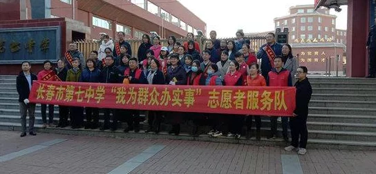 全面解析《创造与魔法》4级家园：必备建造材料清单及居住人数上限指南
