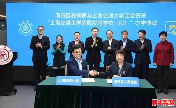 荷兰世姓交大2024最新消息：校园内流传教授与学生恋情，师生关系引发热议！