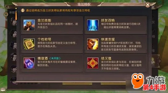 轩辕传奇手游深度探索：元神进阶策略与装备洗练优化技巧全攻略