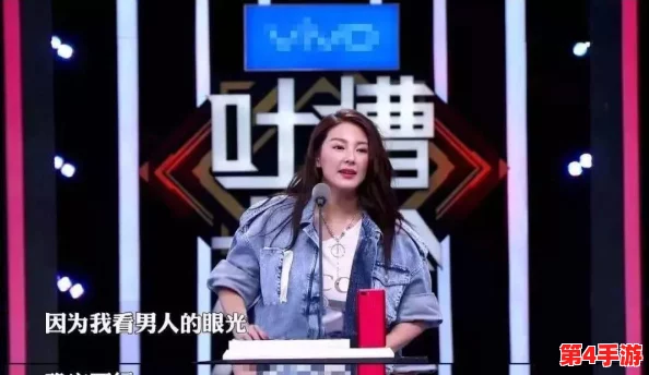 韵母攻略T系列102章：传闻某位明星将参与新剧，粉丝们热议角色设定与剧情走向！