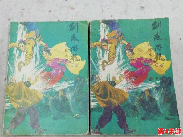 大手往哪秘密花园探去小说:揭示隐藏在梦境与现实交错中的奇幻冒险故事 大手往哪秘密花园探去小说:揭示隐藏在梦境与现实交错中的奇幻冒险故事