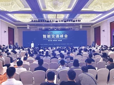 xxxxxxx18:全球科技巨头齐聚,共同探讨未来人工智能的发展趋势与挑战 xxxxxxx18:全球科技巨头齐聚,共同探讨未来人工智能的发展趋势与挑战