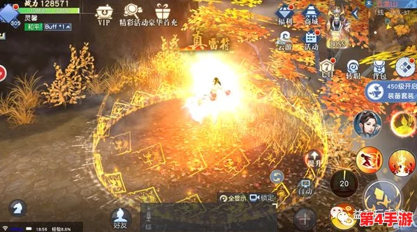 重塑幻想:神之剑双轨技能体系深剖,解锁无限创意组合策略 重塑幻想:神之剑双轨技能体系深剖,解锁无限创意组合策略