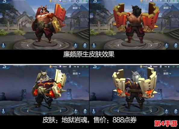 重塑战场策略：王者荣耀中扁鹊的非凡治疗与独特出装新纪元