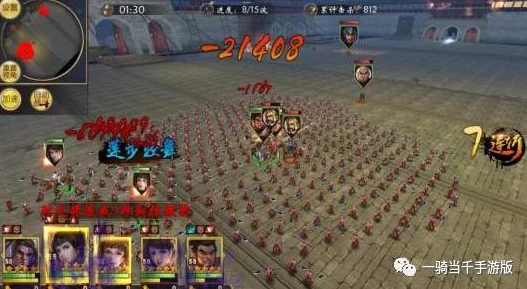一骑当千2：全方位武将养成攻略，解锁高效培养秘诀与策略
