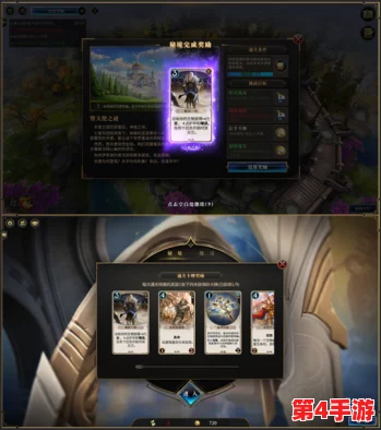 探索奇幻世界:神秘传奇手游公会系统独特玩法与全方位功能指南 探索奇幻世界:神秘传奇手游公会系统独特玩法与全方位功能指南