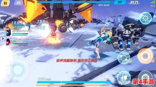 《崩坏3》雪狼小队Raid荣耀首征：揭秘专属通关嘉奖与关卡珍稀掉落全览！
