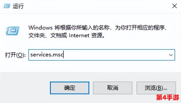 Windows永久免费版：是否真的能满足用户需求，还是仅仅是市场策略的一部分？