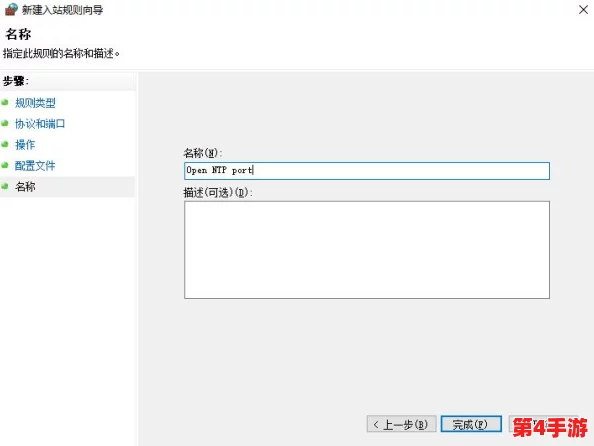 Windows永久免费版：是否真的能满足用户需求，还是仅仅是市场策略的一部分？