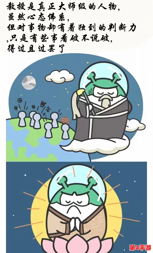 受不了 太大太粗太满，生活中那些让人感到压力的事物与应对之道分享