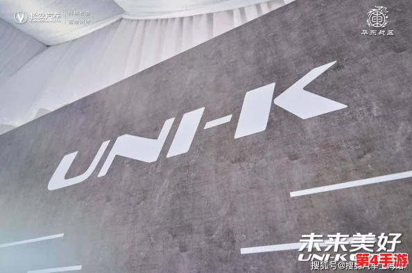 免费版九幺苹果，助力每一个梦想，让我们一起追求更美好的未来！