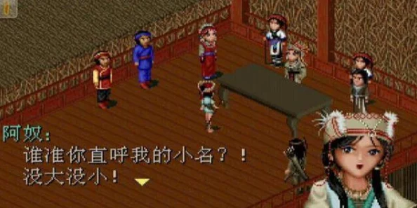 仙域风云再起:3D重塑仙剑奇缘,锁妖塔巅三星试炼,吞月猫妖魅影夜袭! 仙域风云再起:3D重塑仙剑奇缘,锁妖塔巅三星试炼,吞月猫妖魅影夜袭!