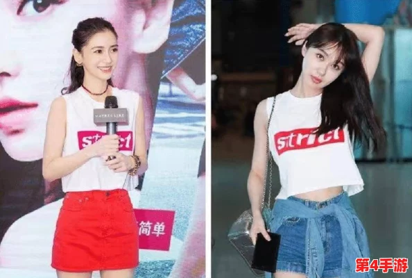 女的撕开内衣 挠奶头和屁股，竟然引发了网友热议，大家纷纷猜测她背后的故事与动机！