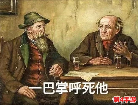 CSGO暴躁妹妹最新版本内容：全新武器皮肤、地图更新及游戏机制调整详解，带你体验不一样的战斗乐趣！