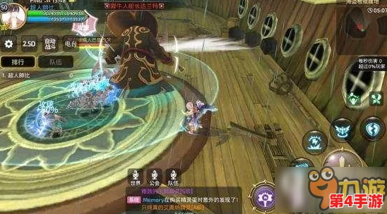 《龙之谷手游》海盗腹地探险：三星完美通关策略与技巧详解，征服无尽宝藏之路！