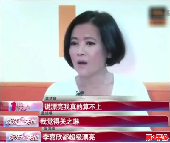 粉嫩粉嫩的虎白女：探讨其在网络文化中的形象形成与年轻群体的审美偏好分析