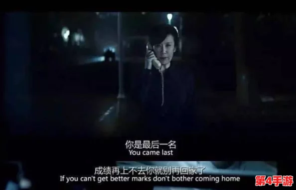 waswasfilim：一部引发观众深思的心理惊悚片，探讨人性与内心挣扎的复杂关系