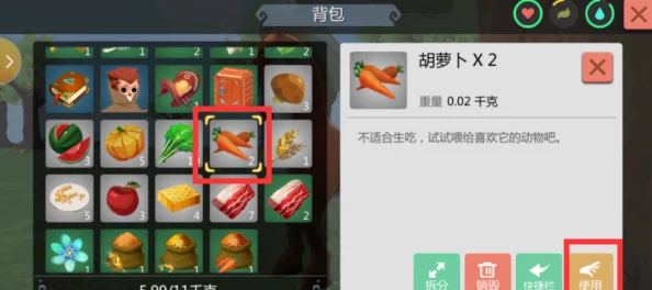 探索创造与魔法世界：高效寻找蜂蜜源点与独家采集策略大公开