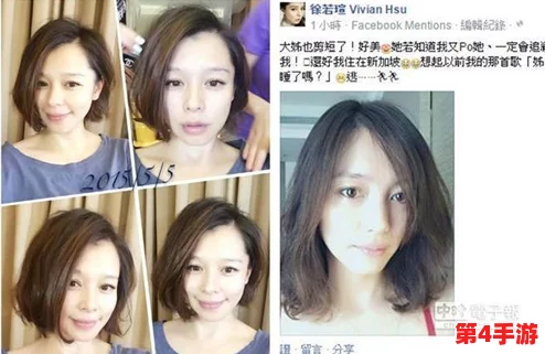 黑料社区网页版:明星私生活曝光,网友热议背后真相与不为人知的秘密! 黑料社区网页版:明星私生活曝光,网友热议背后真相与不为人知的秘密!