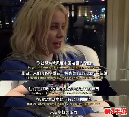 黑料今日在线：某知名明星被曝与神秘富豪秘密约会，背后真相引发网友热议！