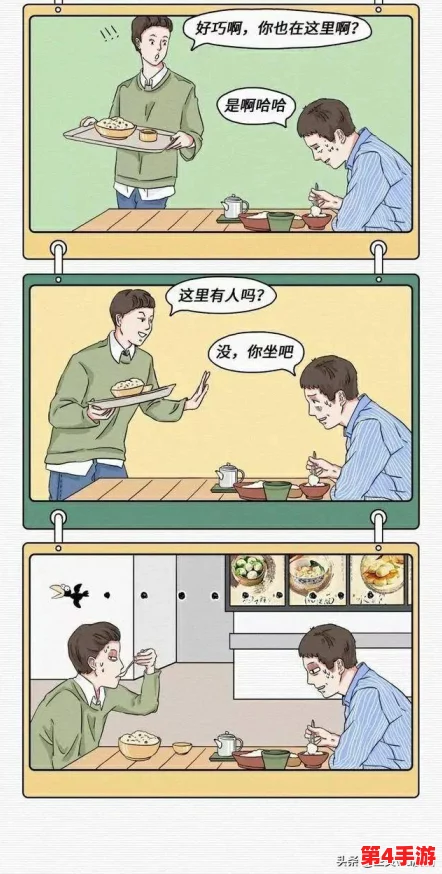 羞羞漫画-成人漫画：探讨其对社会文化的影响与青少年心理发展的关系分析