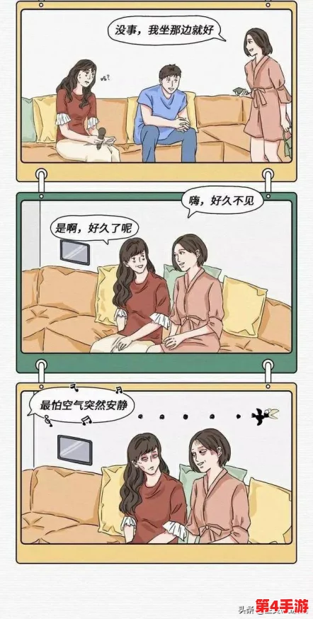 羞羞漫画-成人漫画:探讨其对社会文化的影响与青少年心理发展的关系分析 羞羞漫画-成人漫画:探讨其对社会文化的影响与青少年心理发展的关系分析