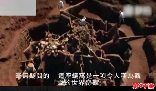 西方47417大但人文艺术作品引发热议,网友纷纷表示其独特视角与深刻内涵值得深入探讨和欣赏 西方47417大但人文艺术作品引发热议,网友纷纷表示其独特视角与深刻内涵值得深入探讨和欣赏