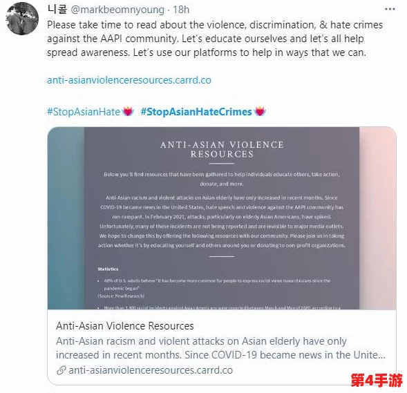 青青草青娱乐：网友热议其内容质量与用户体验，认为平台需加强监管以提升整体水平