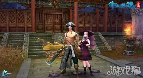 《倩女幽魂》手游平民玩家转职策略：经济考量与费用全解析，理性抉择新职业之路