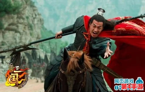 赵云张飞关银屏：三国演义中的英雄情缘，背后竟藏着不为人知的爱情故事与权谋斗争！