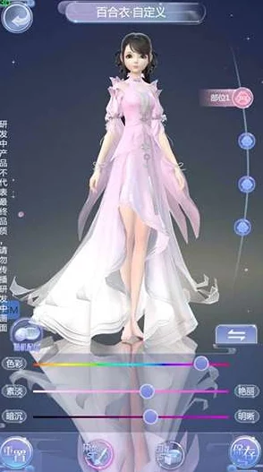 云裳羽衣情缘进阶：叶英专属约会秘技，小酌时光中悄然提升好感度的艺术指南