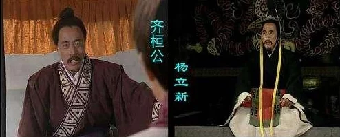 唐嫣绝美面容再现楚留香手游！独家捏脸数据分享，复刻女神级容颜截图集锦