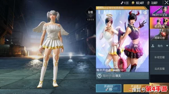 和平精英女角色的母乳到底有多白?网友热议:游戏中的设定是否过于夸张,影响了玩家的沉浸感和体验? 和平精英女角色的母乳到底有多白?网友热议:游戏中的设定是否过于夸张,影响了玩家的沉浸感和体验?