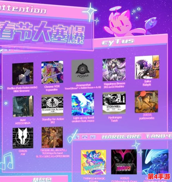 我爱搞g52版本更新内容Dh，内部消息称该版本将增加全新地图和角色皮肤